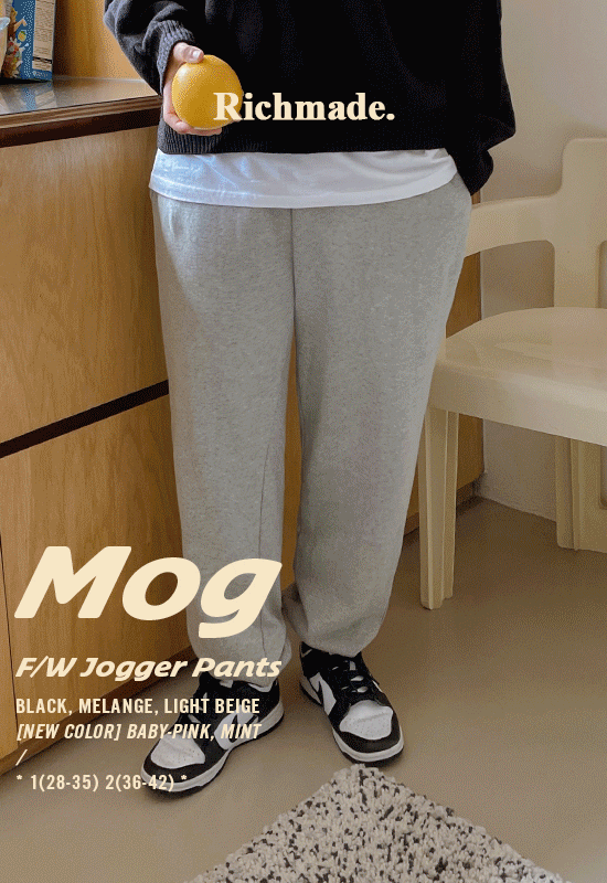 [NEW] 모그 jogger p (5color)