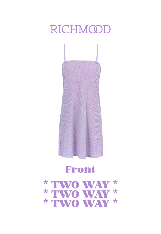 프롬 twoway dress set (3color)